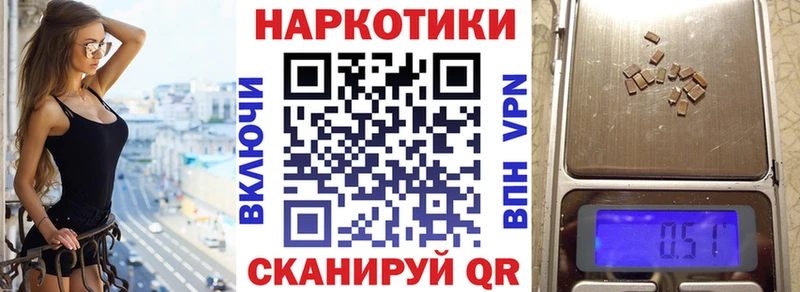Хочу наркоту Миньяр Гашиш Cocaine Меф мяу мяу СК OMG ТОР Каннабис Галлюциногенные грибы Экстази