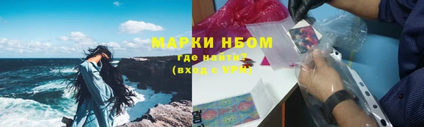 круглые Алзамай