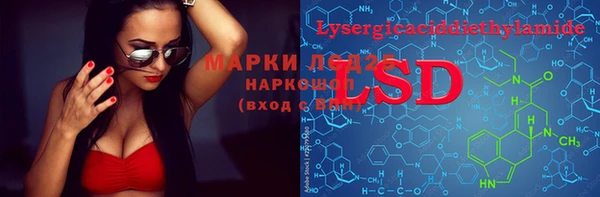 герыч Алексеевка