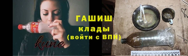 мяу мяу мука Алексин
