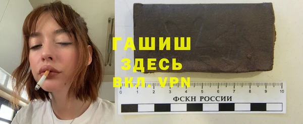 круглые Алзамай