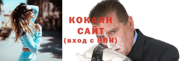 мяу мяу мука Алексин