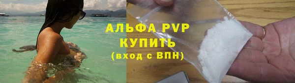 spice Киреевск