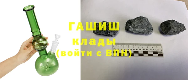 ALPHA-PVP Козельск