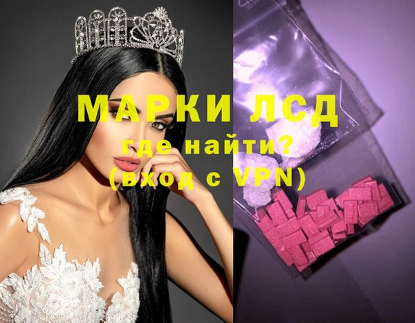 мяу мяу мука Алексин