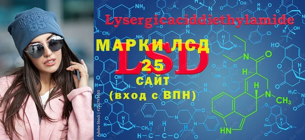 герыч Алексеевка
