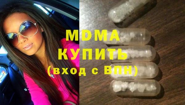 мяу мяу мука Алексин