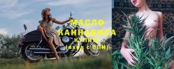 круглые Алзамай