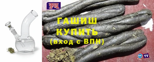 мяу мяу мука Алексин