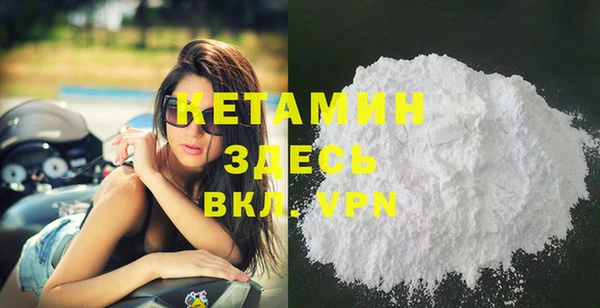 круглые Алзамай