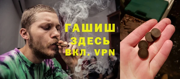 меф Киренск