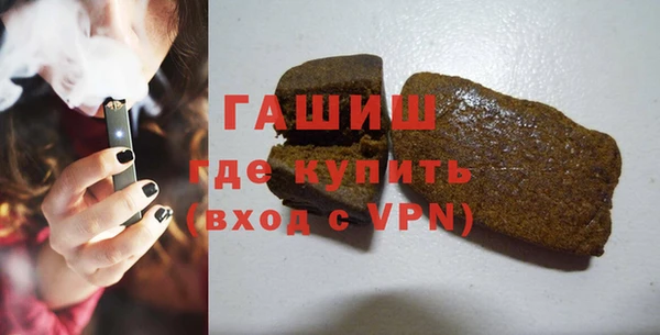 крисы Кинешма
