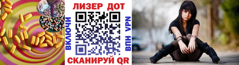сколько стоит  Миньяр  Лсд 25 экстази кислота 